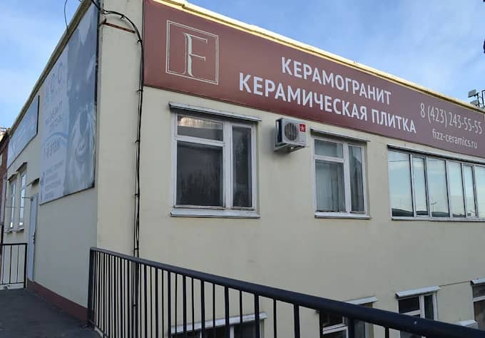 Заголовок